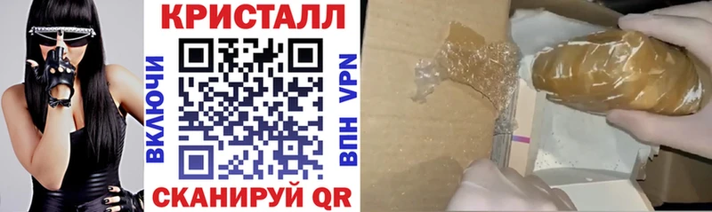 купить   Новоалександровск  Amphetamine VHQ 