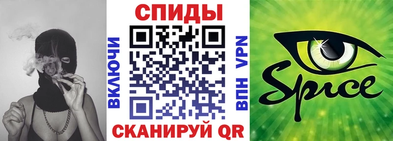 Бутират оксибутират  Новоалександровск 
