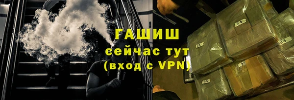 бошки Михайловка