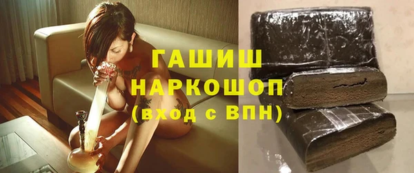 дживик Наволоки