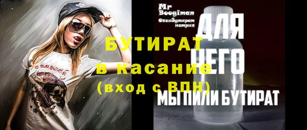 дживик Наволоки