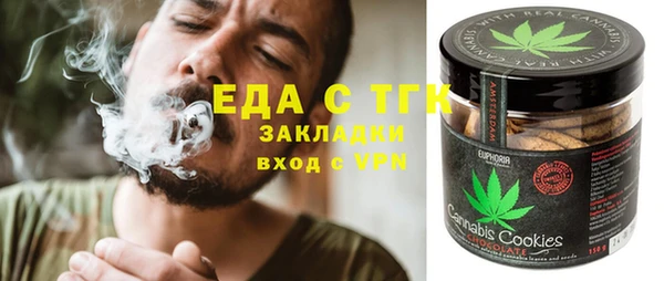дживик Наволоки