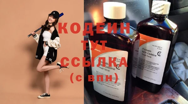 бошки Михайловка