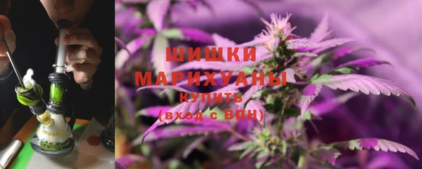 MDMA Михайловск
