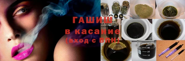 бошки Михайловка