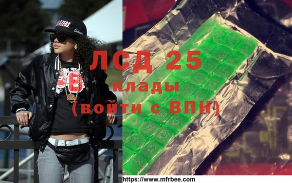a pvp Михайлов