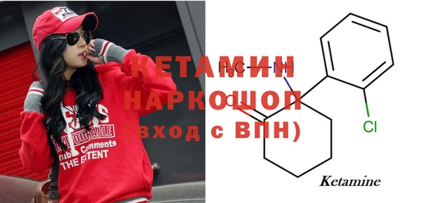 a pvp Михайлов