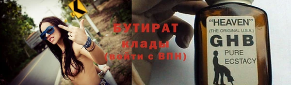 дживик Наволоки