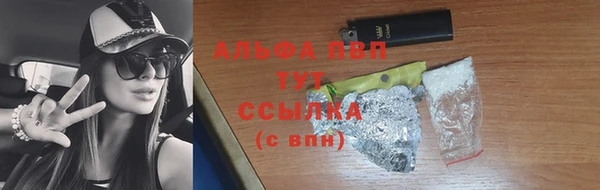MDMA Михайловск