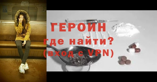 a pvp Михайлов