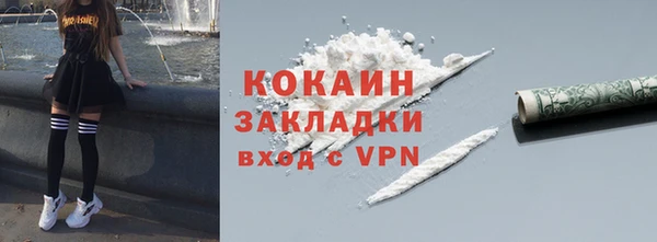бошки Михайловка