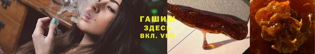 Альфа ПВП Надым
