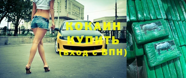 a pvp Михайлов