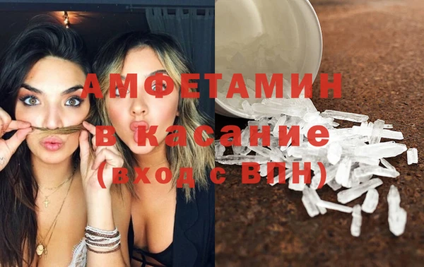 Альфа ПВП Надым