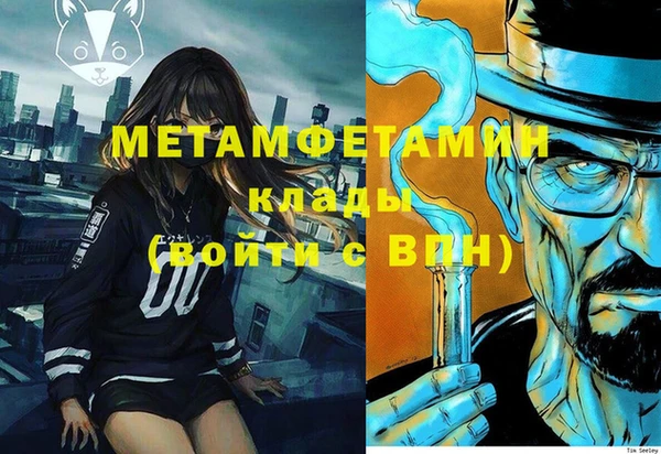 дживик Наволоки