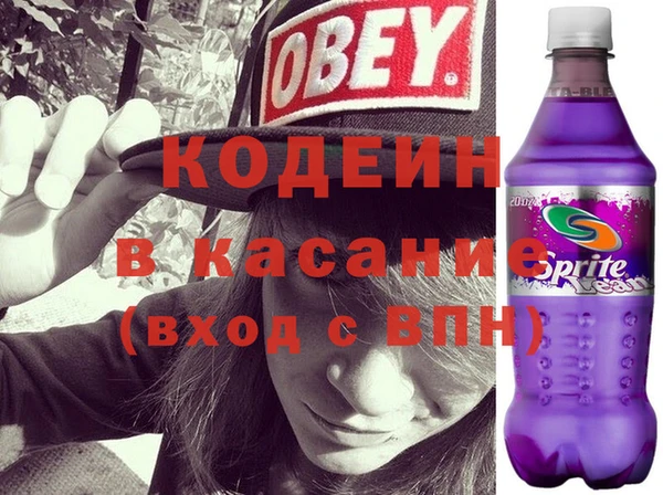 Альфа ПВП Надым