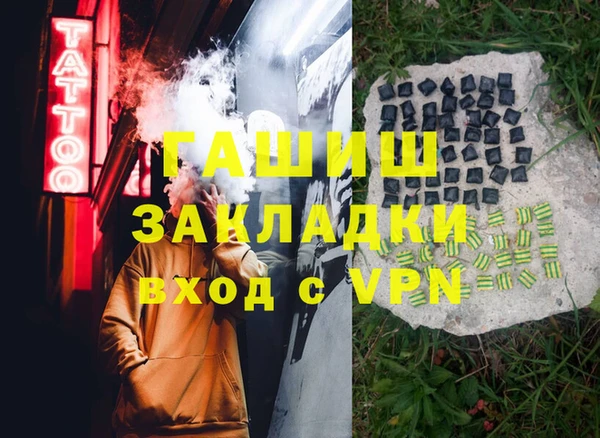 a pvp Михайлов