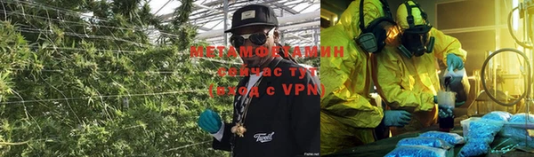 MDMA Михайловск