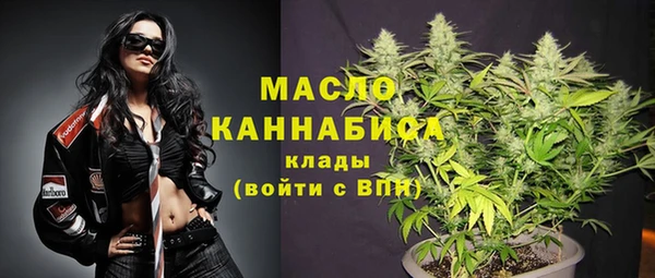 MDMA Михайловск