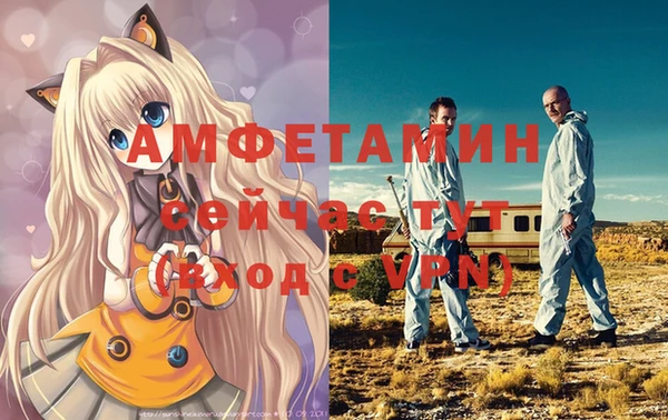 бошки Михайловка