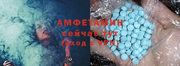 бошки Михайловка