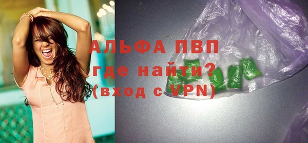 a pvp Михайлов