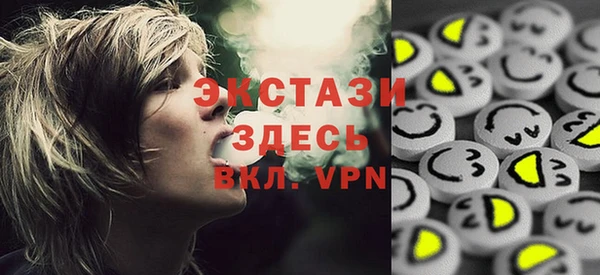 Альфа ПВП Надым