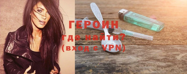 дживик Наволоки