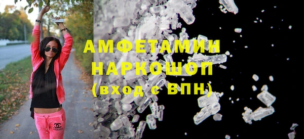 дживик Наволоки