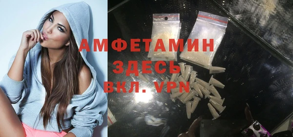 Альфа ПВП Надым
