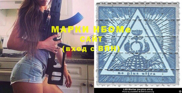 дживик Наволоки