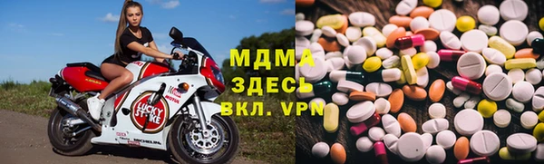 Альфа ПВП Надым