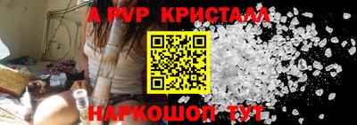 кокаин колумбия Балашиха