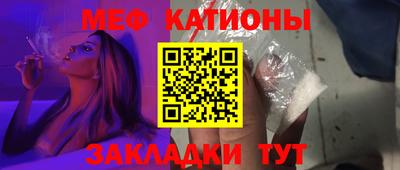 дживик Гусиноозёрск