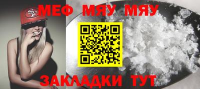 дистиллят марихуана Гусь-Хрустальный