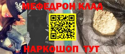 герыч Гусев