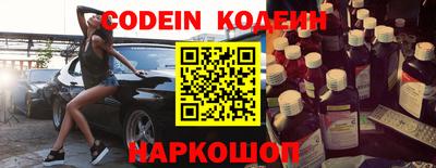 дживик Гусиноозёрск