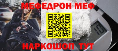 дистиллят марихуана Гусь-Хрустальный