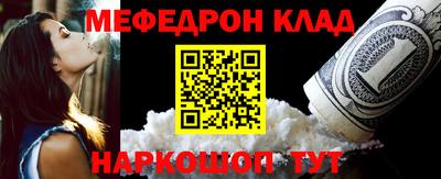герыч Гусев