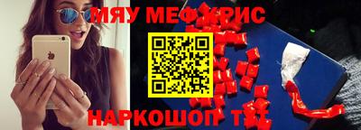 дистиллят марихуана Гусь-Хрустальный