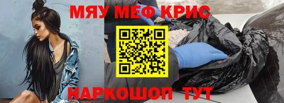 шишки Балаково