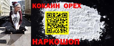 герыч Гусев