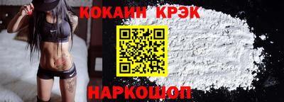 герыч Гусев