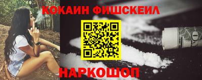 дистиллят марихуана Гусь-Хрустальный