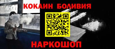 герыч Гусев
