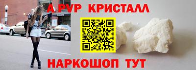 герыч Гусев