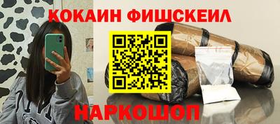 дистиллят марихуана Гусь-Хрустальный