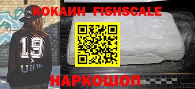 дживик Гусиноозёрск
