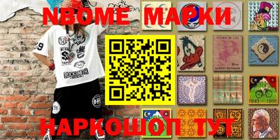 метадон Балахна