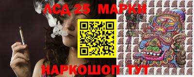дживик Гусиноозёрск